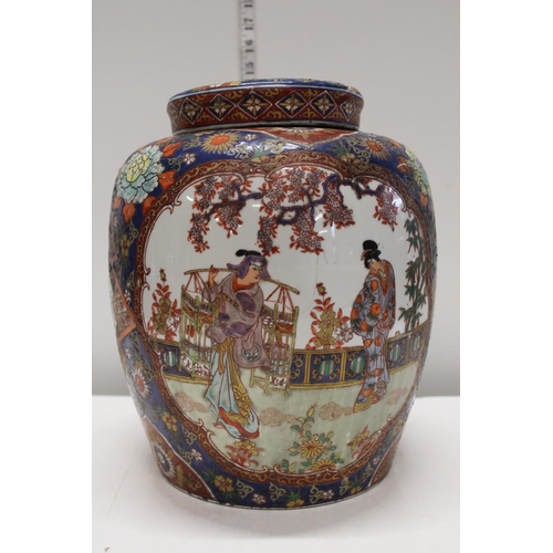 155 - A antique hand decorated large Chinese ginger jar with six character mark to base