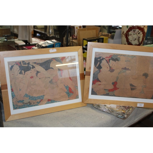 230 - A pair of Shunga Japanese erotic prints