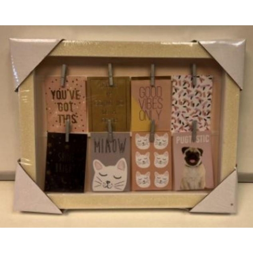 344 - 30 X 23 X 2.8CM MDF RECTANGULAR FILLED GLITTER FRAMES