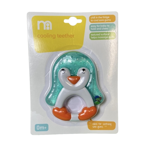 530 - 40 x Mothercare Teethers RRP 6.99 ea