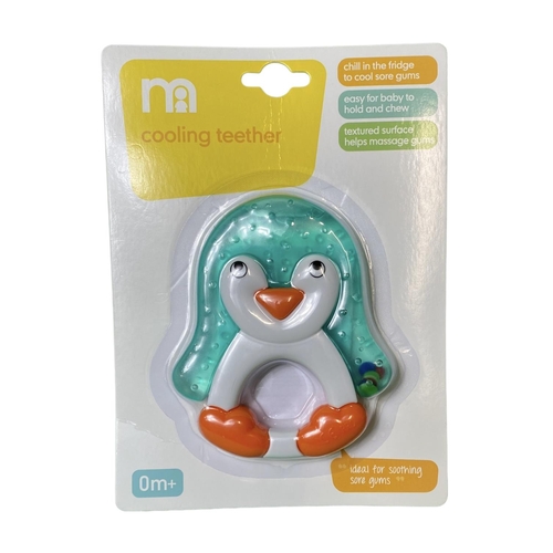 92 - 40 x Mothercare Teethers RRP 6.99 ea