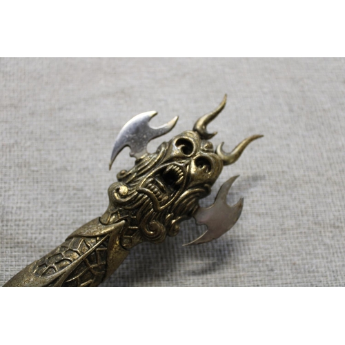 331 - A fantasy themed dagger with wall plaque