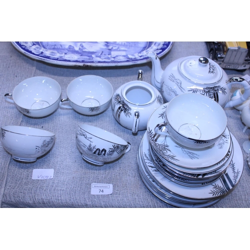 74 - A Oriental porcelain tea service