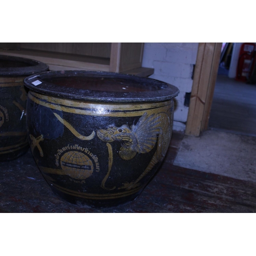 3 - A smaller heavy Chinese ironstone planter with Dragon detailing, imported into Thailand, shipping un... 