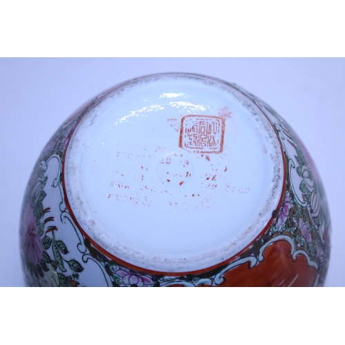 238 - A Oriental ceramic hand painted lidded pot