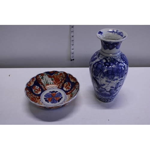 133 - Two Oriental ceramics