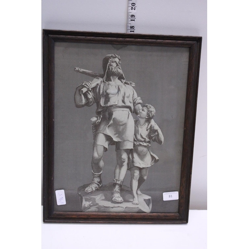 81 - A silk woven picture of  William Tell and his son