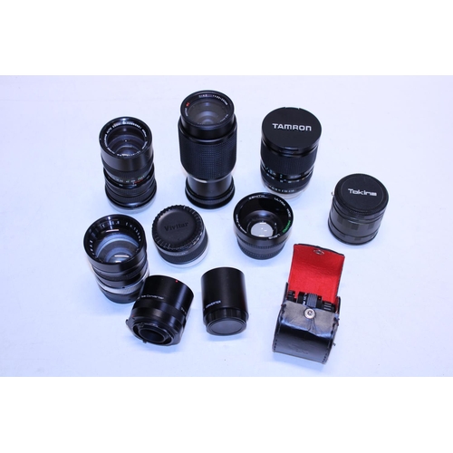 307 - A job lot of assorted SLR camera lens including Tamron