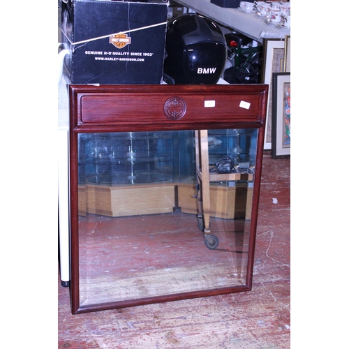 247 - A large bevelled edge Oriental mirror in Rosewood frame. No postage