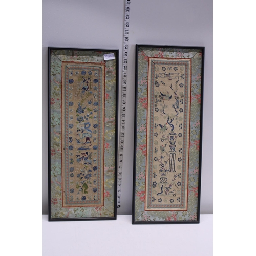 Lot 124       