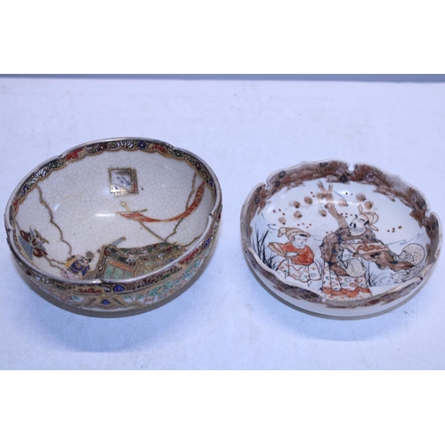 224 - Two antique Oriental ceramic bowls (as found)