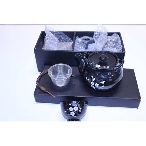 Lot 26        