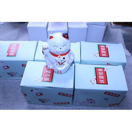 64 - A selection of  new Japanese ceramic boxes