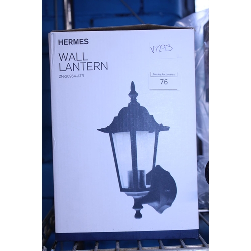 76 - A new boxed outdoor wall lantern