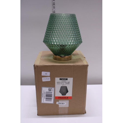 89 - A new boxed Next table lamp (unchecked). Shipping unavailable