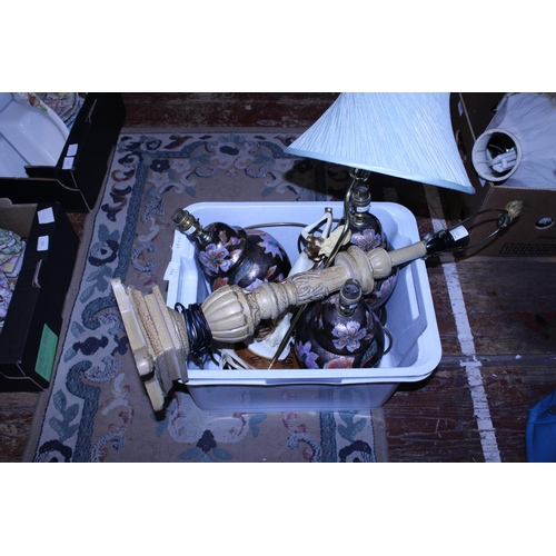 244 - A box of assorted tables lamps.  Postage unavailable.