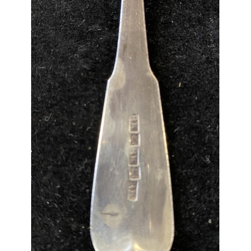 227 - A hallmarked for Perth (Scotland) silver ladle dated 1850