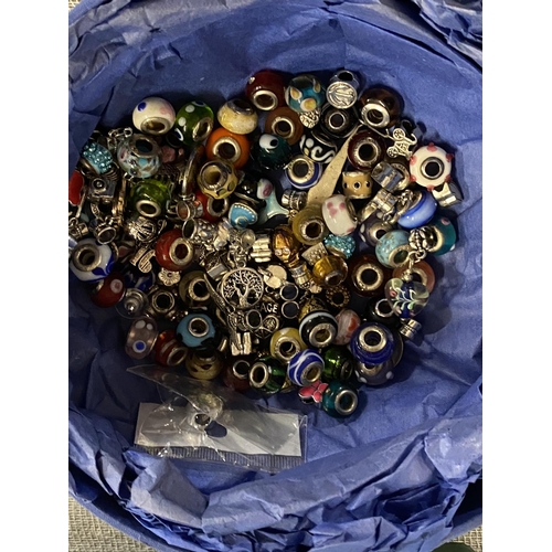 263 - A job lot of costume jewellery beads