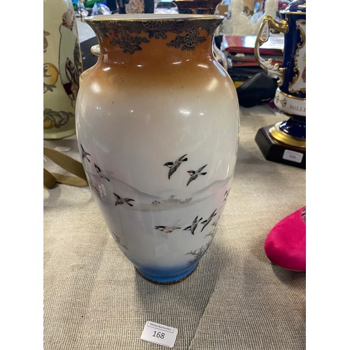 168 - A hand painted Oriental vase with six character marks to base h31cm