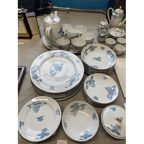 24 - A large Narumi Ming dinner service. Shipping unavailable