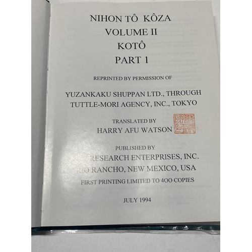 297 - A Nihon to Koza Volume II Japanese Swords Part 1 book with dedication from Harry Watson