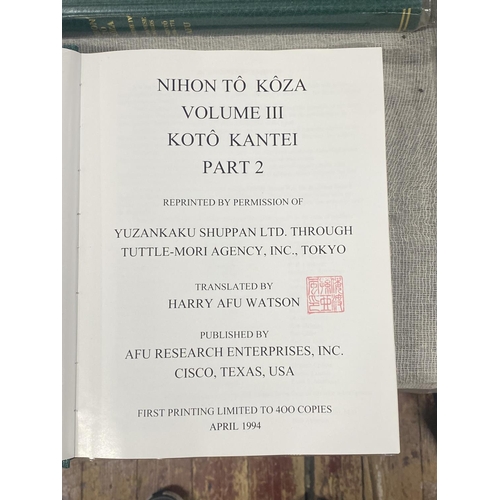 298 - A Nihon to Koza Volume III Japanese Swords Part 1 book with dedication from Harry Watson