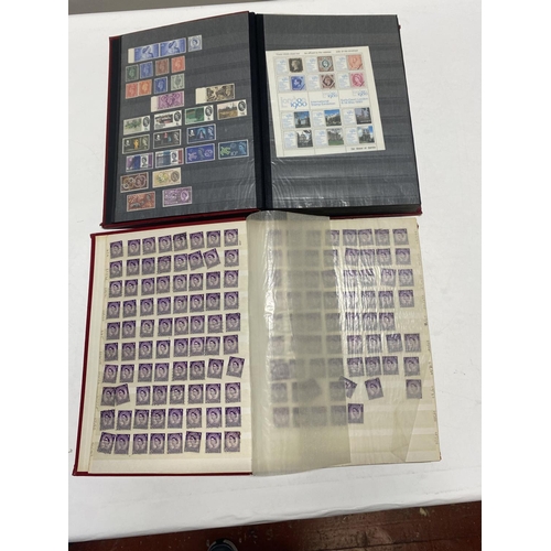 318 - Two collectable stamp albums