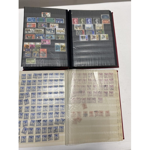 318 - Two collectable stamp albums