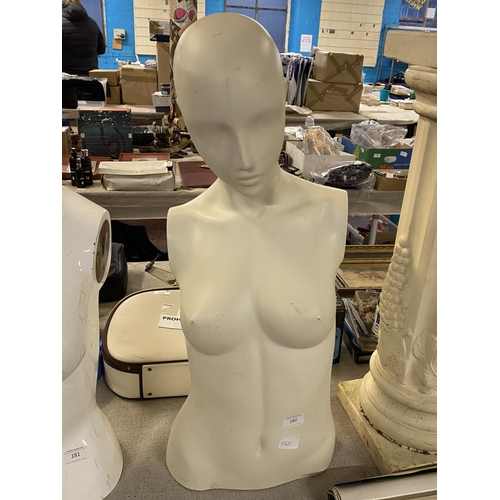 180 - A mannequin torso, shipping unavailable