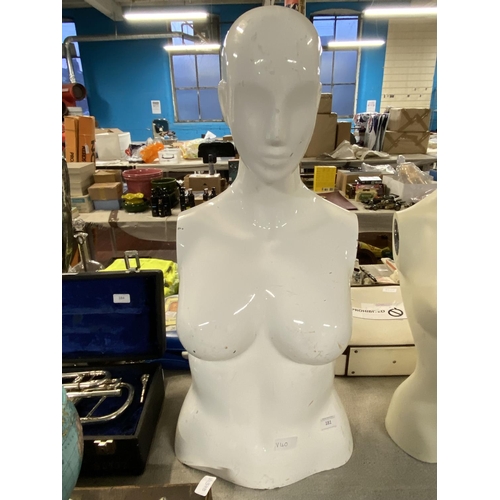 181 - A mannequin torso, shipping unavailable