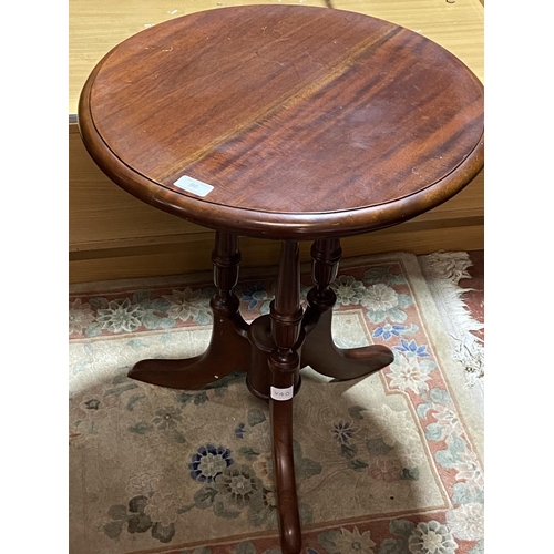 96 - A small mahogany occasional table, shipping unavailable