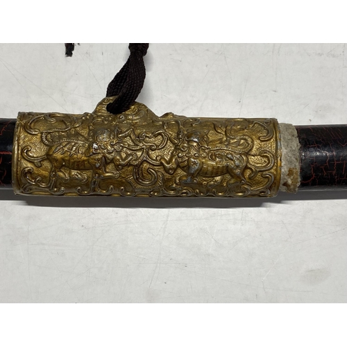 98 - A Japanese Kutani sword and scabbard, shipping unavailable (over 18's only)