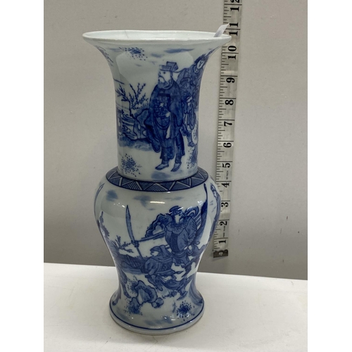 2 - A Chinese blue and white Jo-Jo vase (hairline crack)