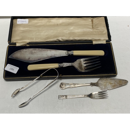 286 - A selection of silver plated items including a cased fish knife set