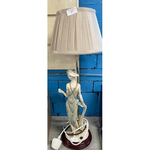 31 - A figurine lamp h68cm shipping unavailable