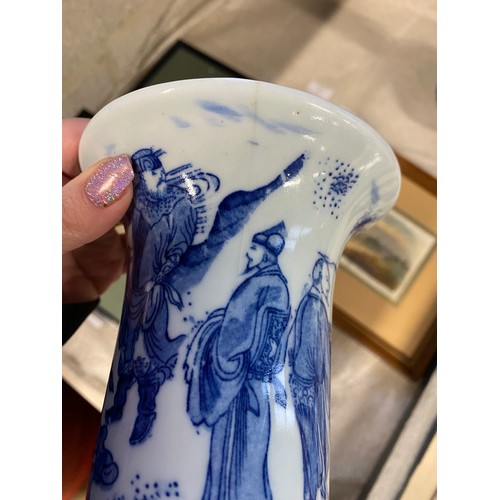 2 - A Chinese blue and white Jo-Jo vase (hairline crack)