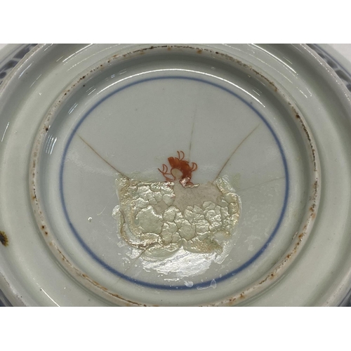 130 - A Chinese Kangxi carp bowl with marks to base a/f