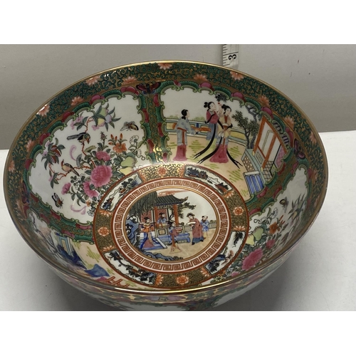 295 - A Chinese Famille Vert bowl with character mark to base