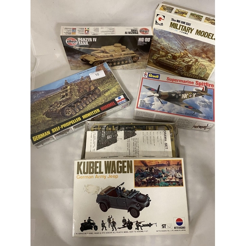 10 - Five assorted boxed model kits (unchecked) Revell, Esci, Airfix etc