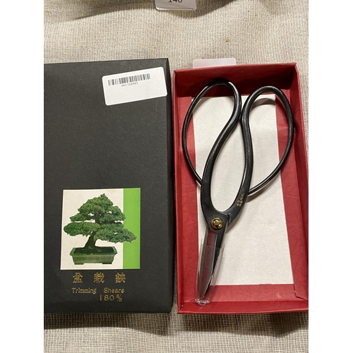 139 - A pair of new Bonsai trimming shears