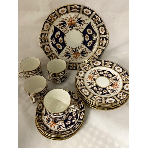 30 - A Edwardian Sutherland bone china coffee service