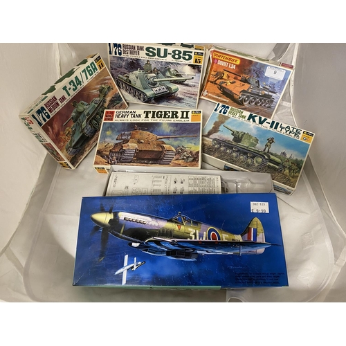 9 - Six assorted boxed model kits (unchecked) Fujimi, Matchbox etc