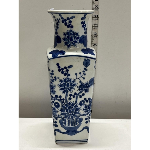 318 - A Chinese Republic period hand painted vase h30cm