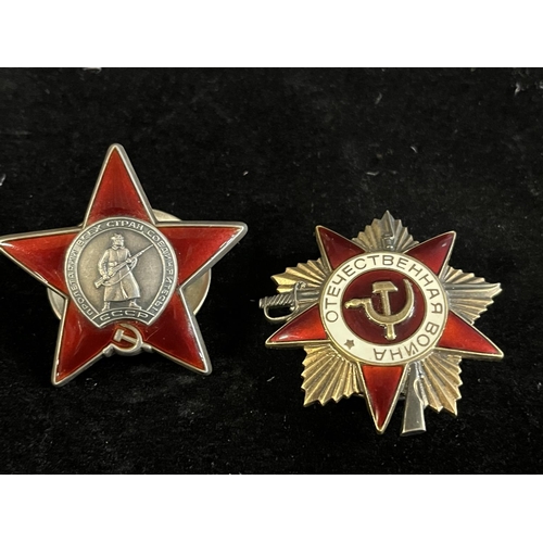 341 - Two Soviet Russian military medals, a Order of the Red Star and a Order of the Great Patriotic War