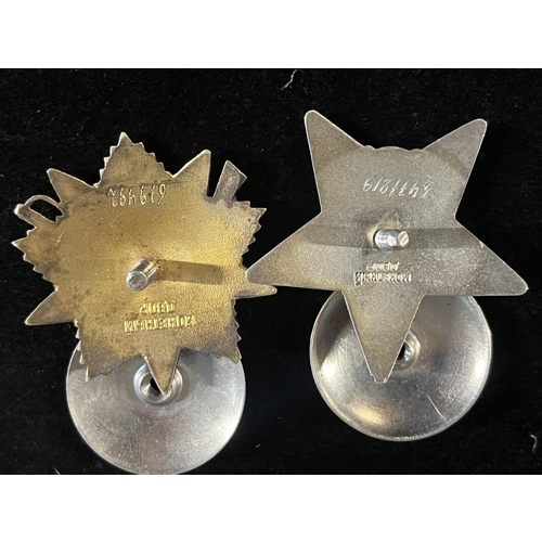 341 - Two Soviet Russian military medals, a Order of the Red Star and a Order of the Great Patriotic War