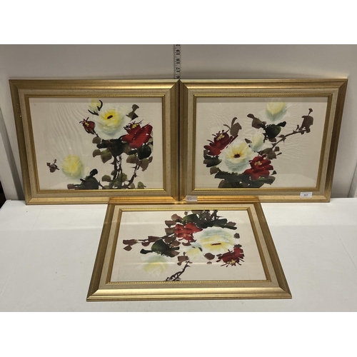 307 - Three framed  Chinese flower paintings on rice paper 50x40cm, shipping unavailable