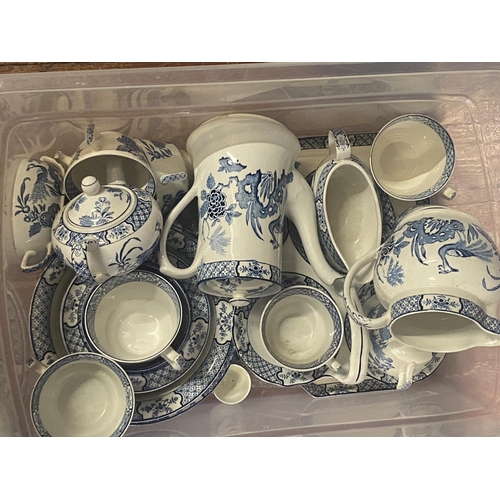 254 - A large selection of Yuan blue & white bone china shipping unavailable.