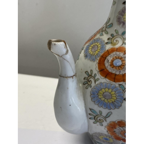 29A - A Chinese 19th century porcelain wine jug (with damage) a/f, shipping unavailable