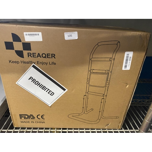 105 - A boxed mobility standing rail (unchecked)