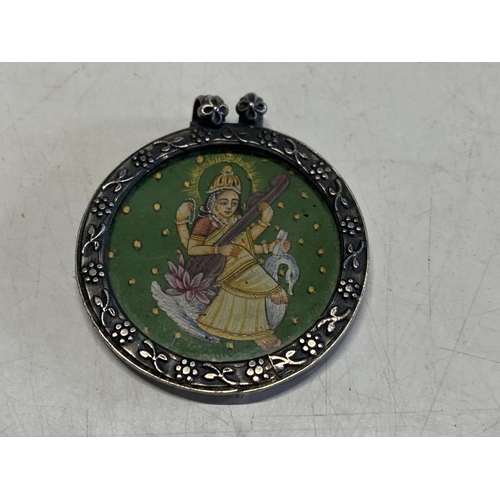 239C - A silver framed hand painted Persian pendant